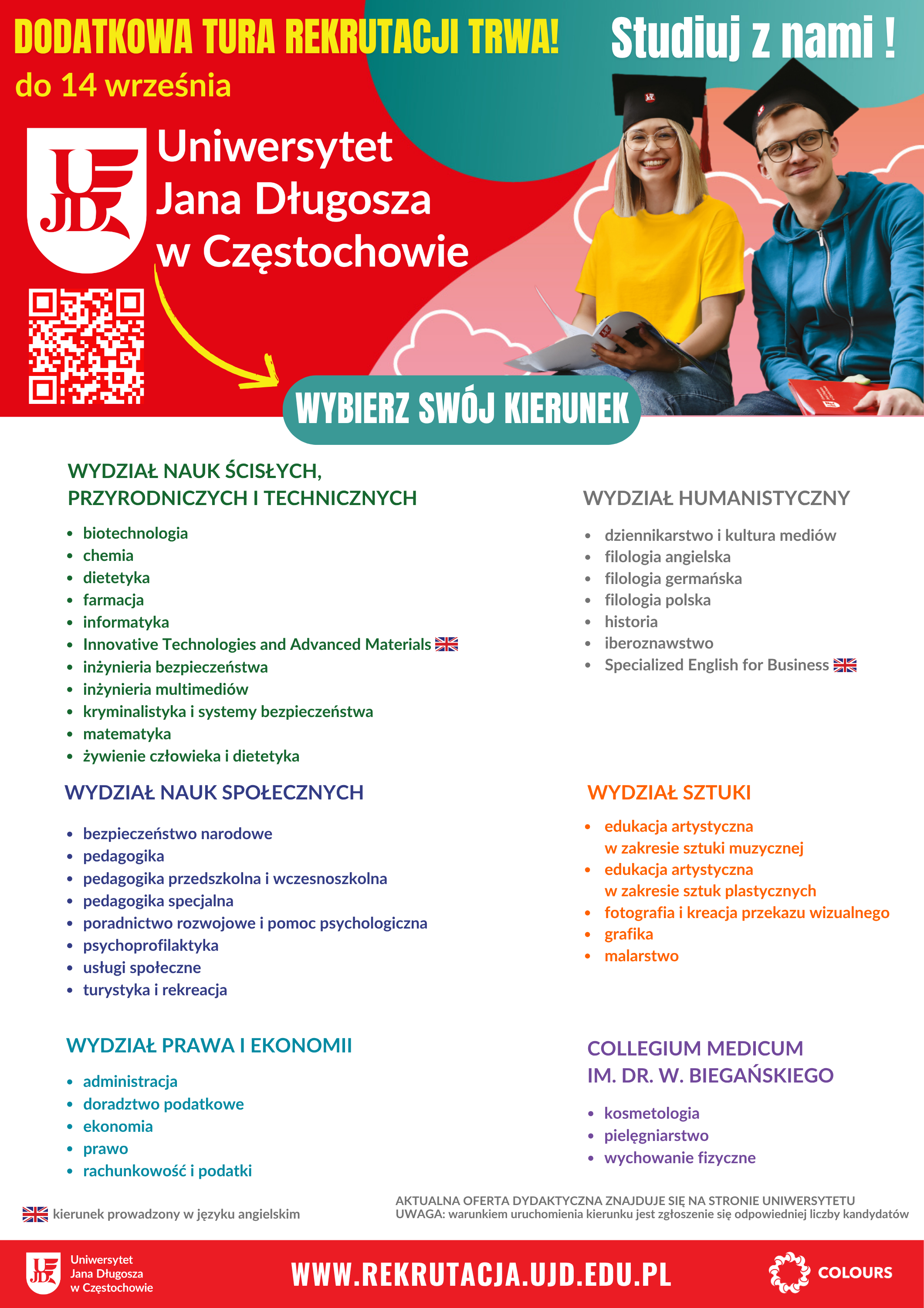 Plakat rekrutacja_2026