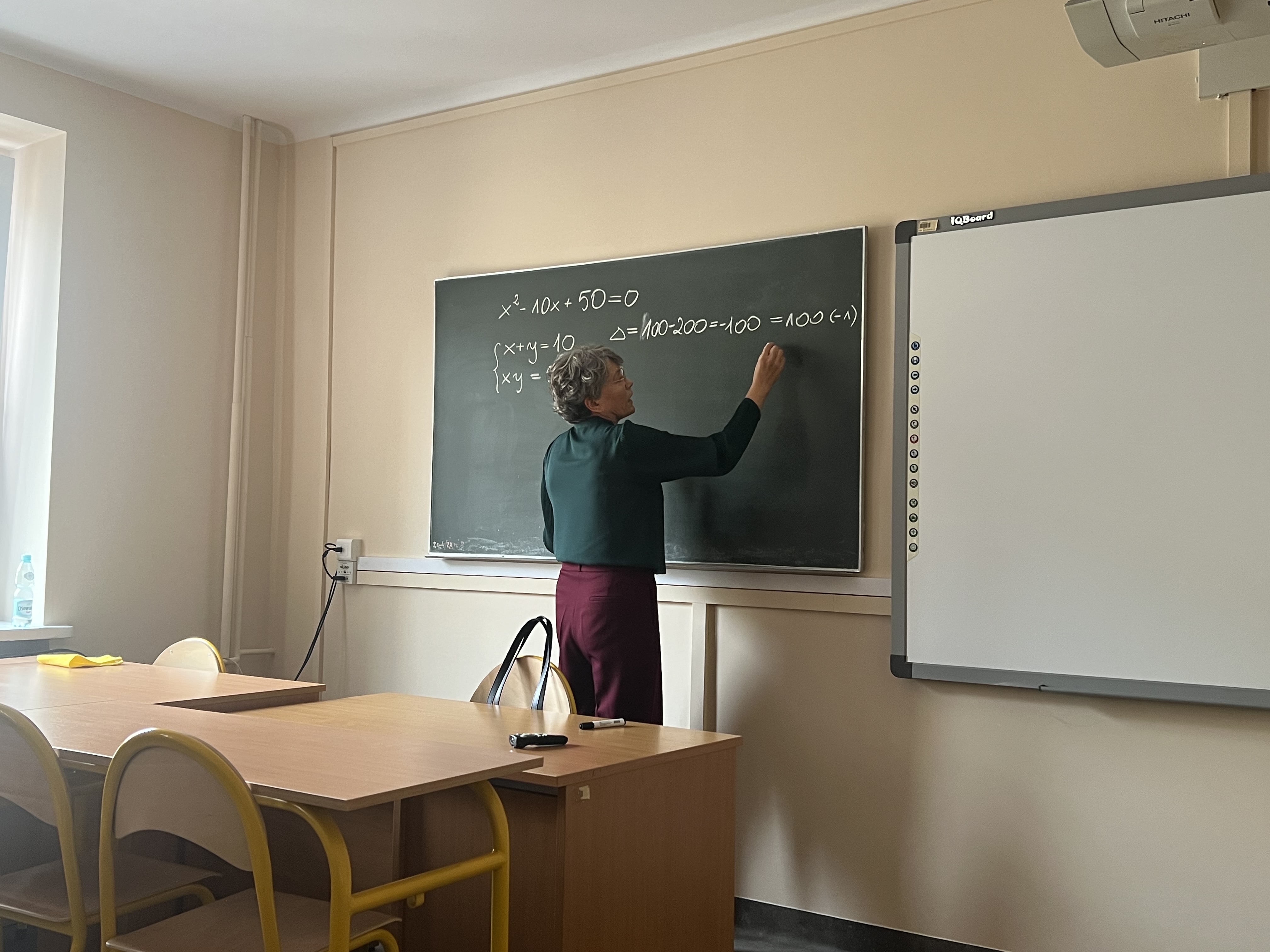 Warsztaty pt. ,,(Nie)Równouprawnienie trójmianów kwadratowych”